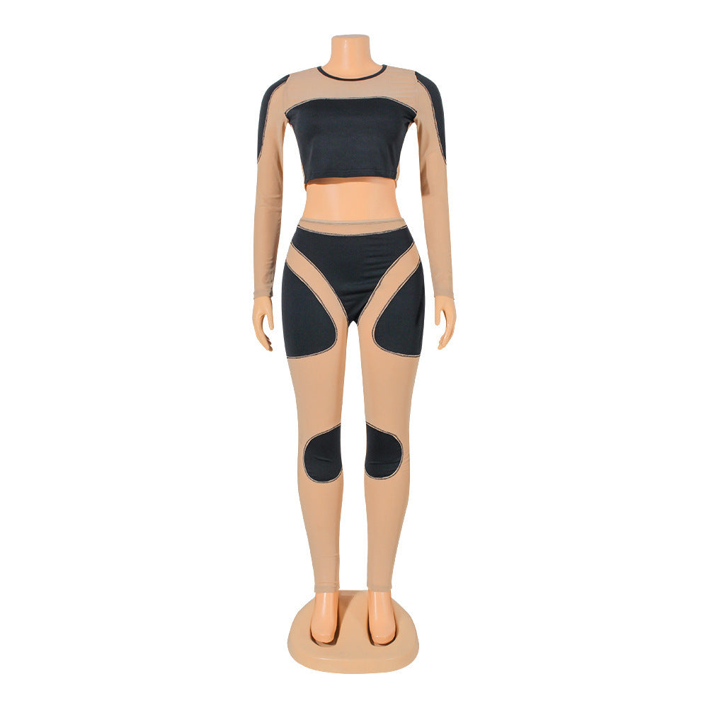 Body Contour Illusion Set